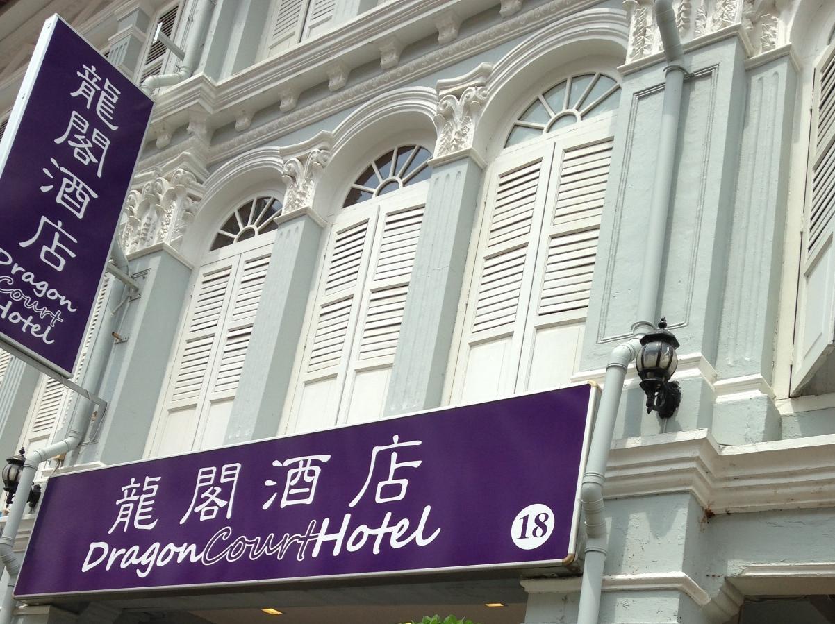 Econ Inn @ Chinatown Singapore Exteriör bild